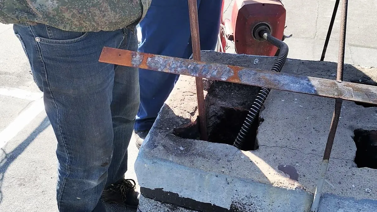 Госжилинспекция Московской области