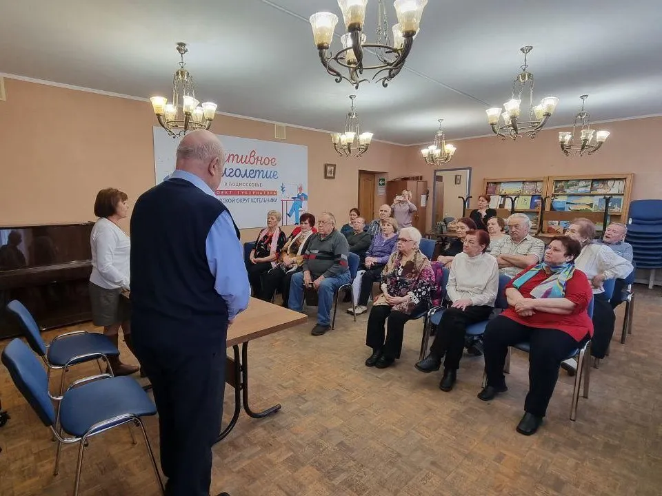 Фото: МФЦ г.о. Котельники