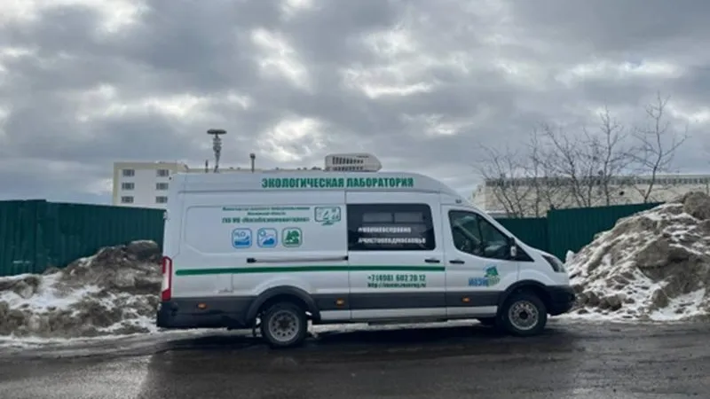 Минэкологии МО