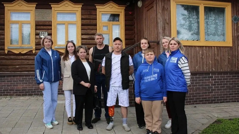 Фото: t.me/prudilive