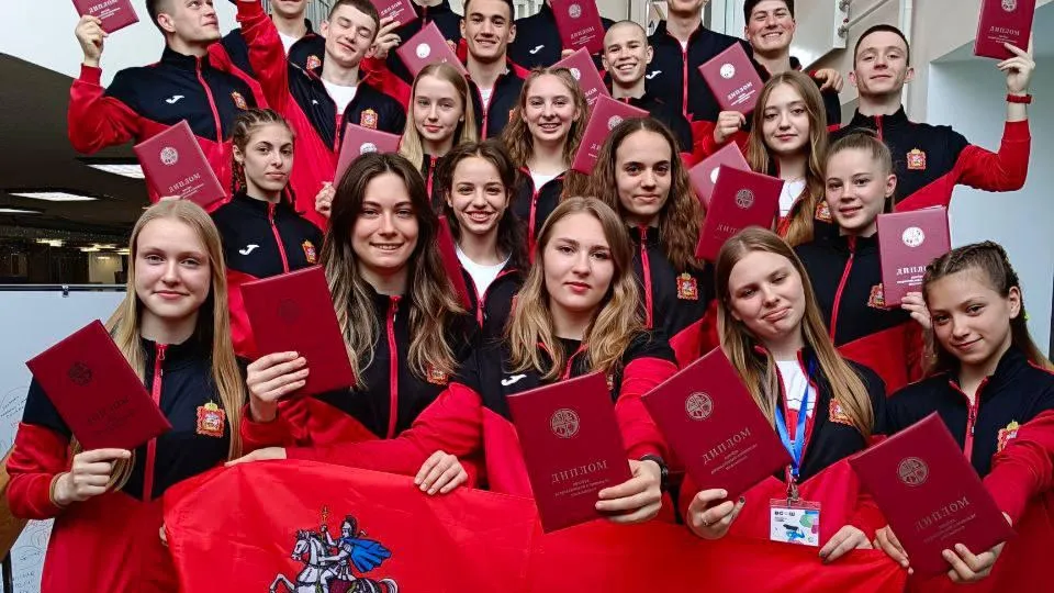 Фото: Министерство образования Московской области