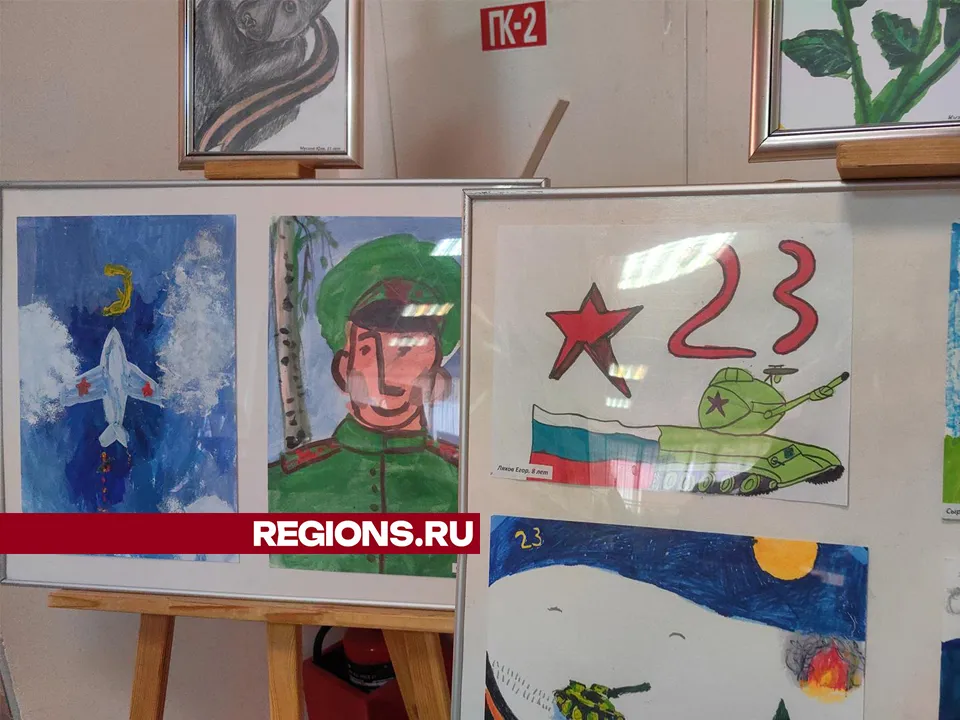 Фото: REGIONS/Елена Катасонова