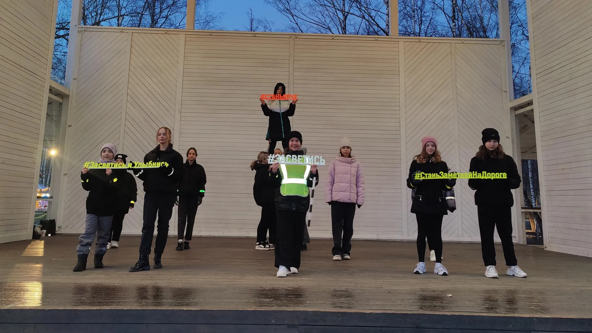 ОГИБДД УМВД России «Пушкинское»