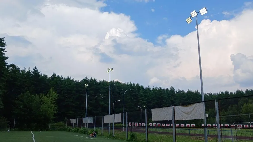 Фото: t.me/podolskadm