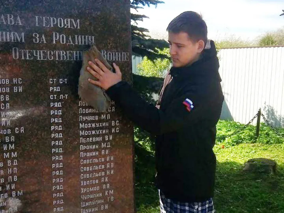 Фото: Министерство социального развития Московской области