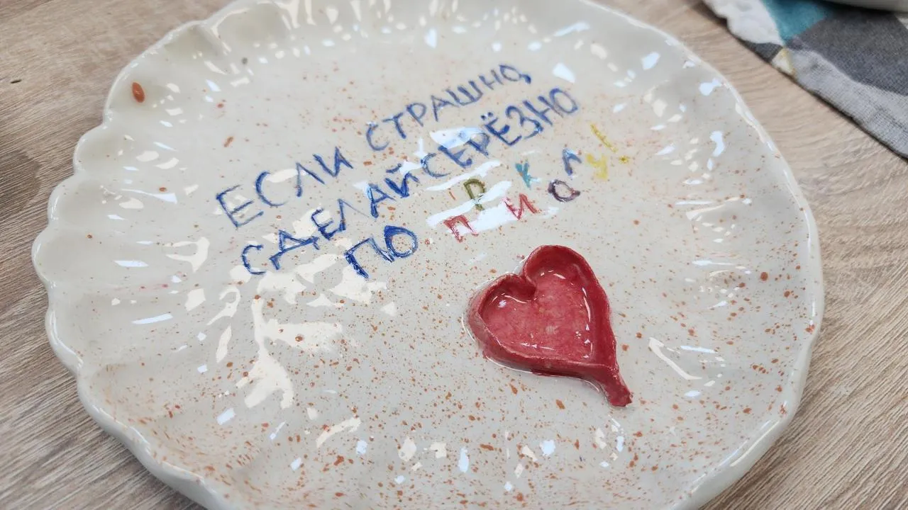 МедиаБанк Подмосковья/Дмитрий Беденко