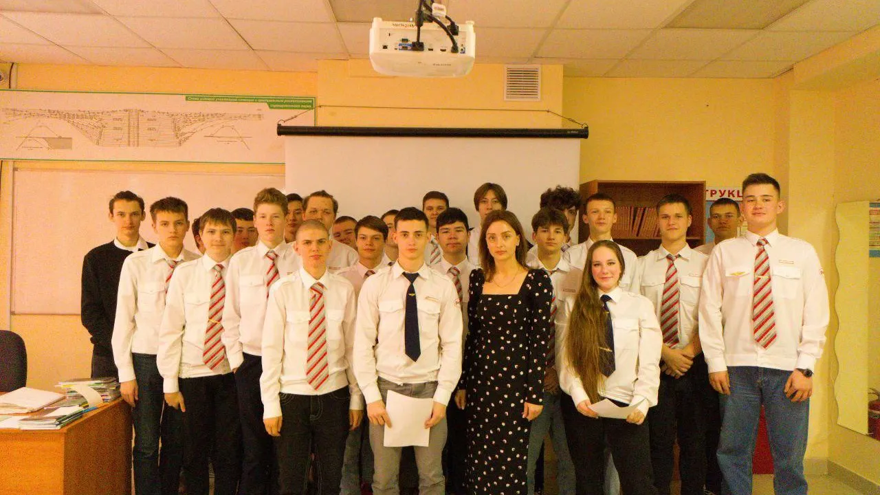 Министерство образования Московской области