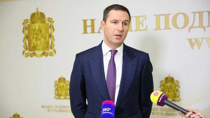 Пресс-служба губернатора и правительства МО