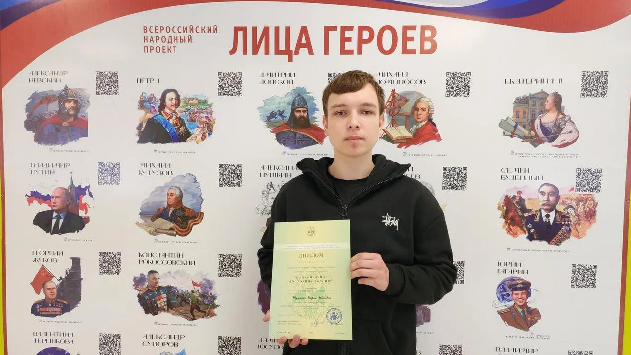 МедиаБанк Подмосковья/Анна Шолохова