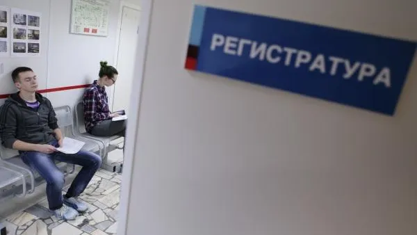 Виталий Белоусов / РИА Новости