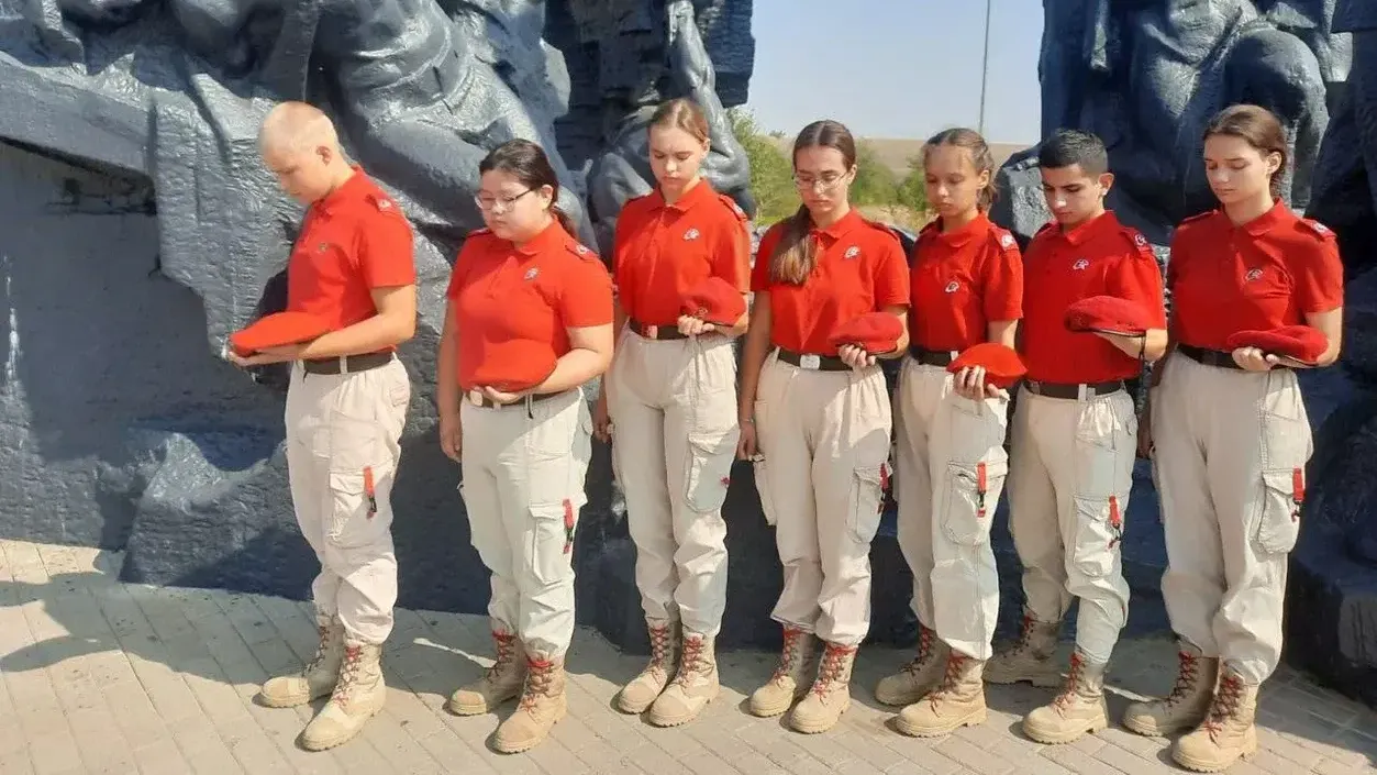 Министерство информационных и социальных коммуникаций Московской области