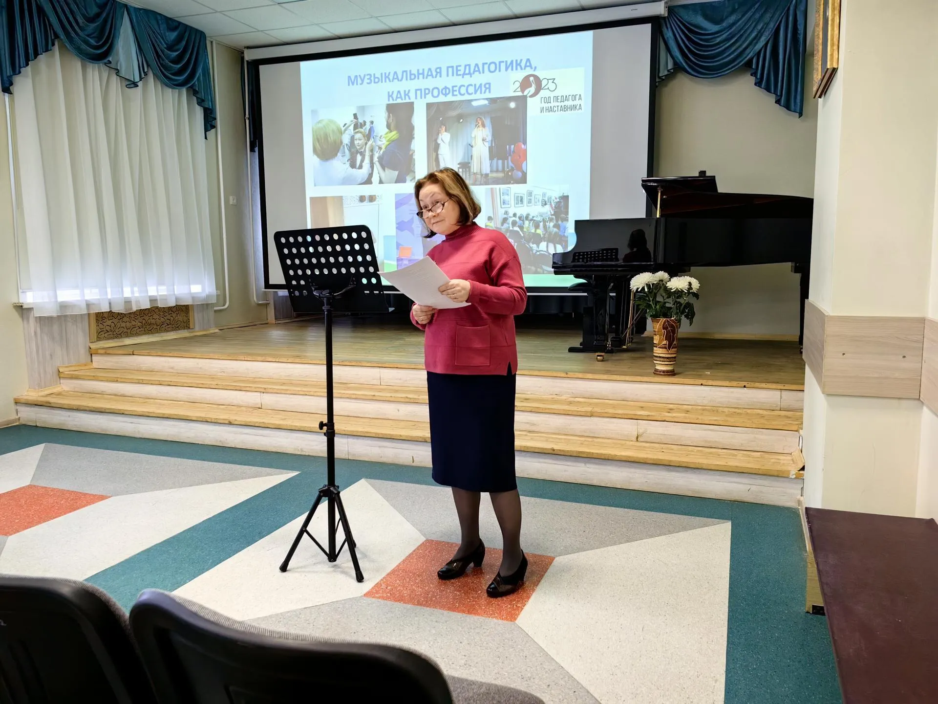 Елена Катасонова