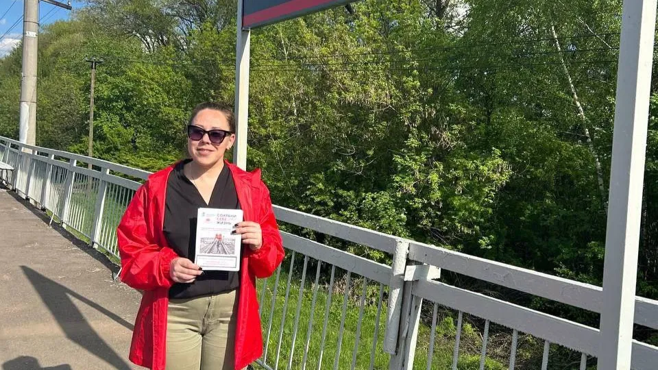 Фото: Министерство транспорта и дорожной инфраструктуры Московской области