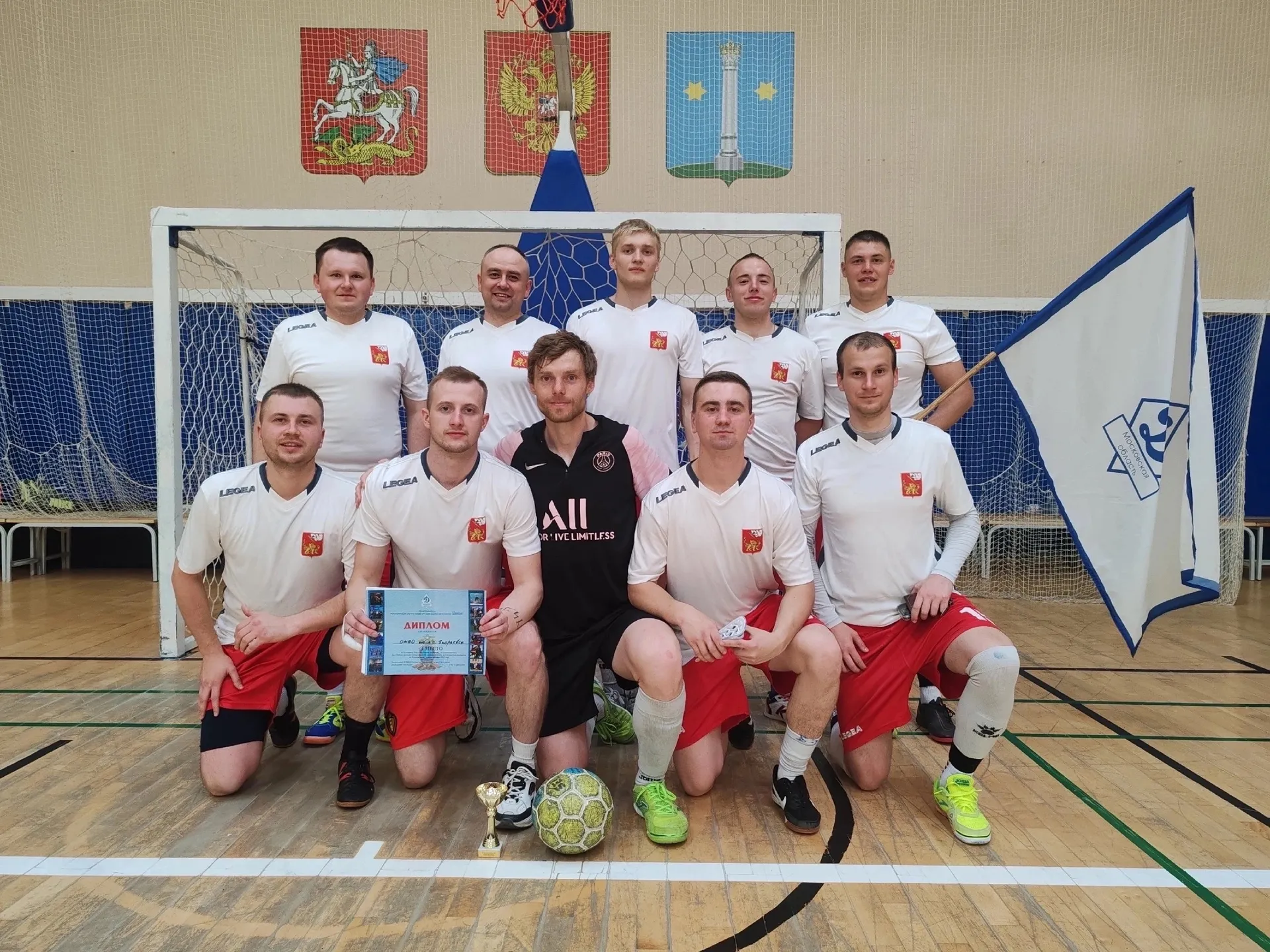 Фото: Егорьевский ОМВД