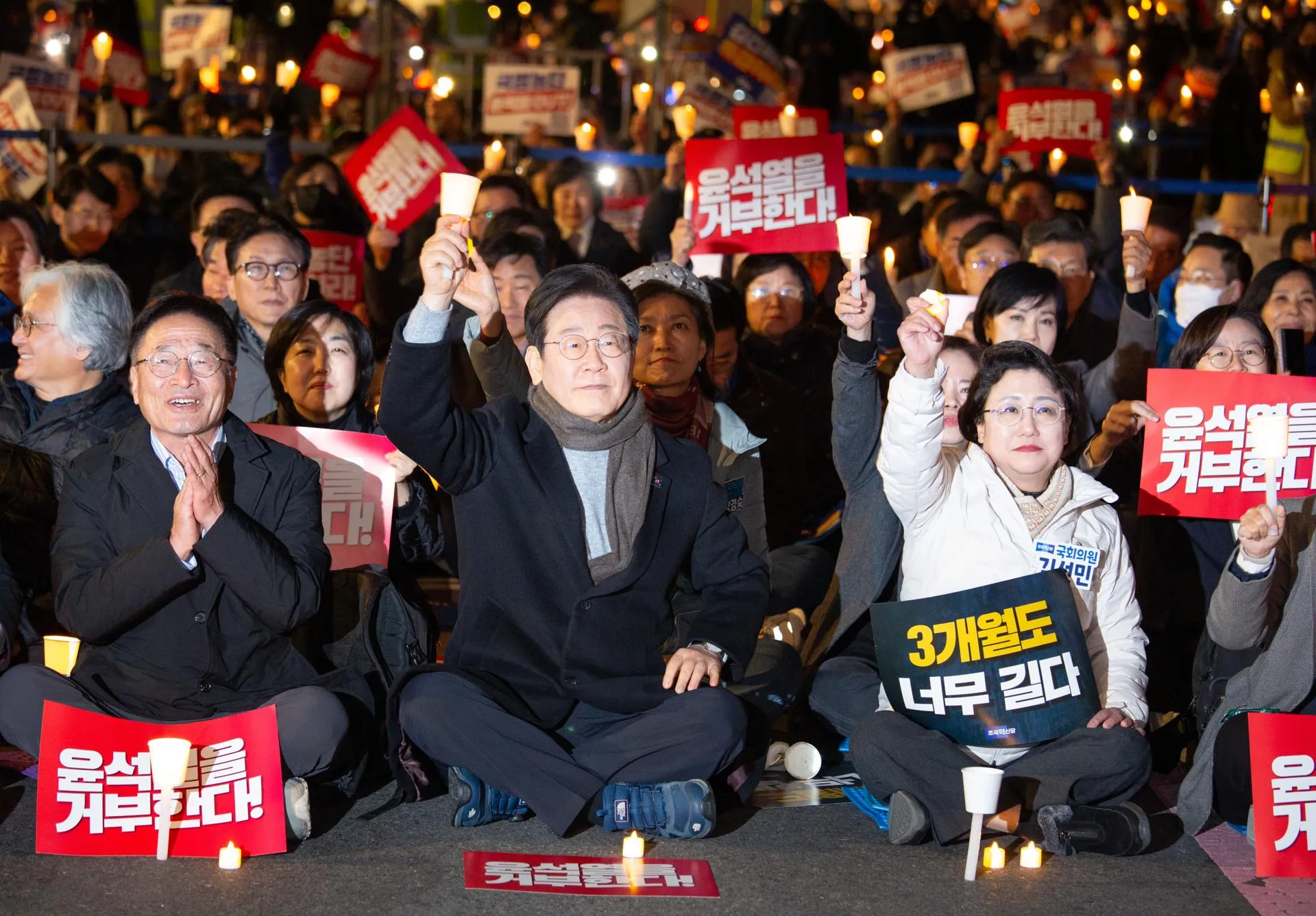 Lee Jae-Won