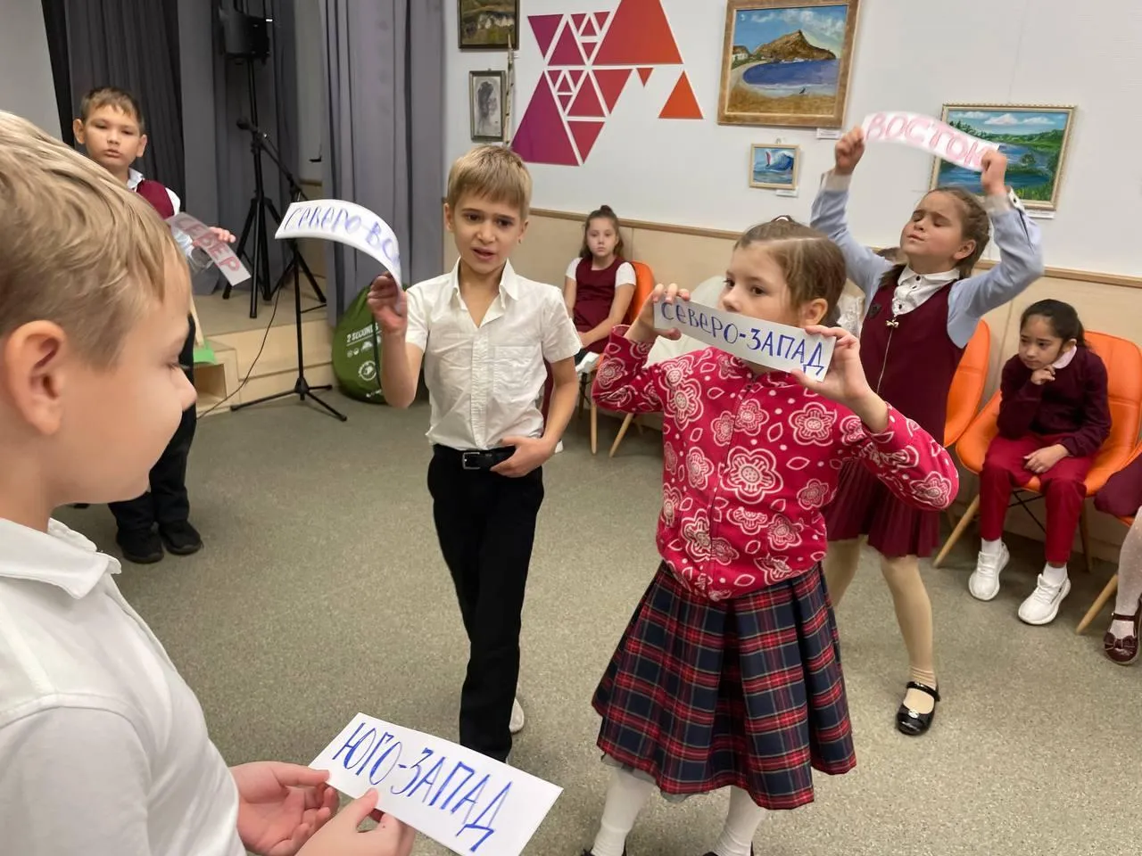 Библиотека №1