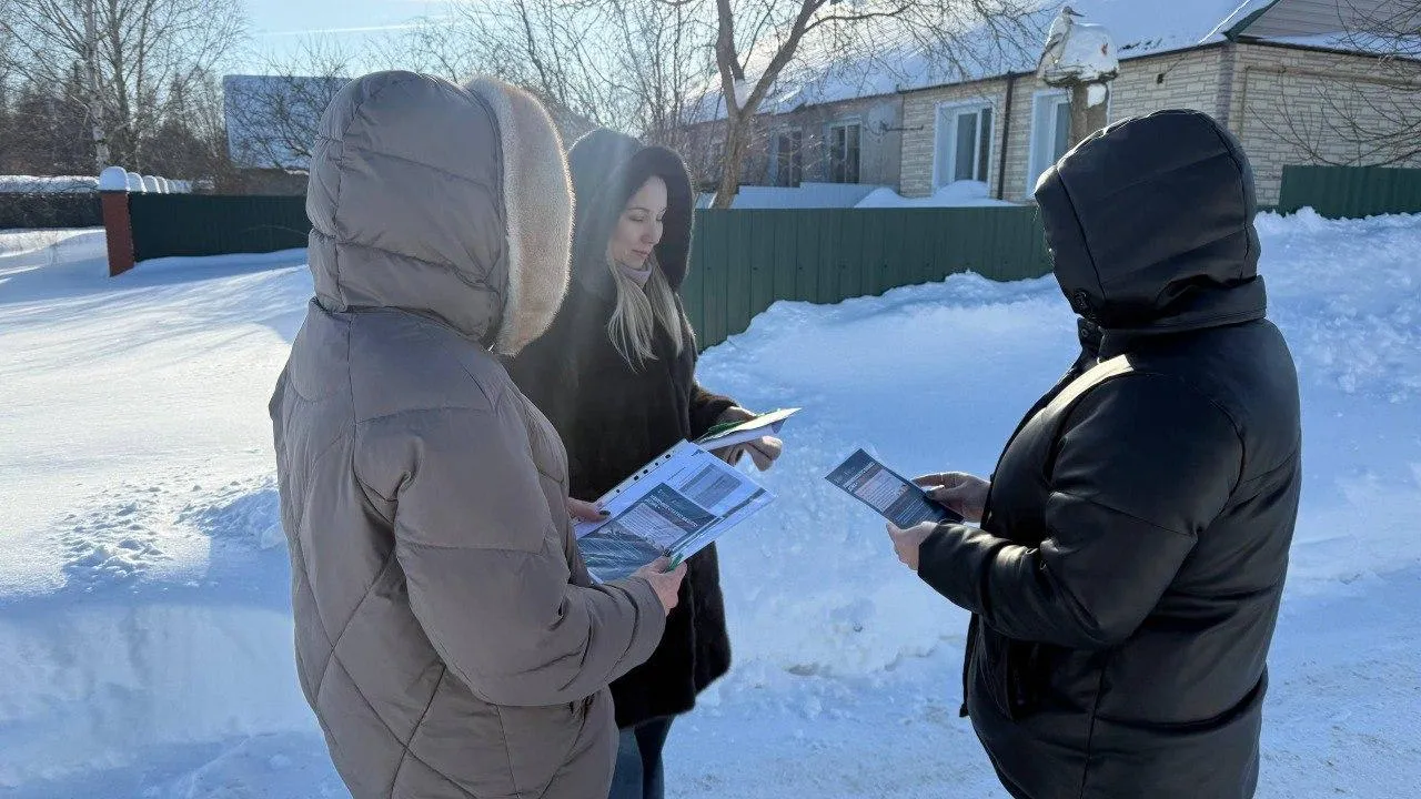 Минстрой МО