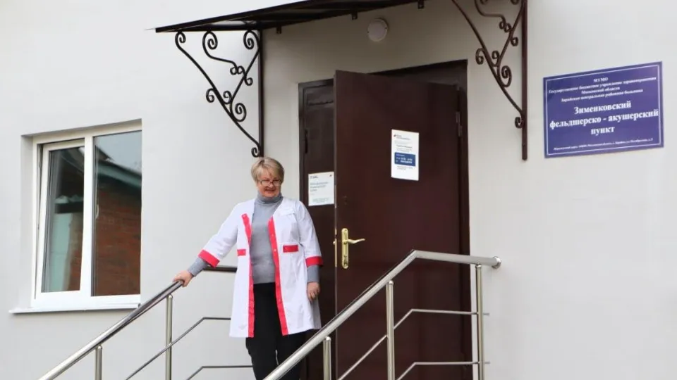 Фото: Пресс-служба Минздрава МО