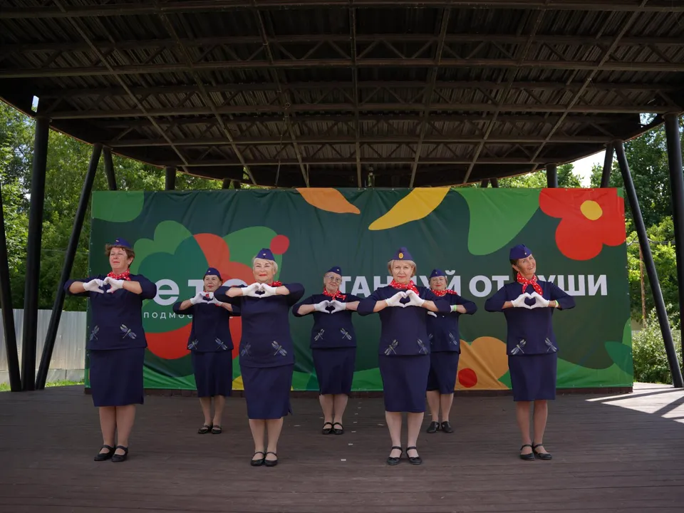 Фото: Екатерина Шеметова&nbsp;