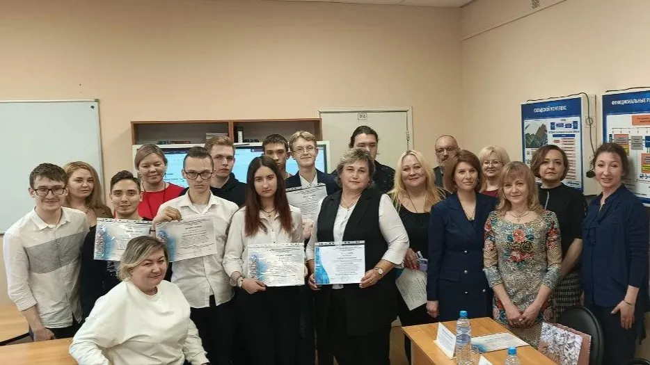 Фото: министерство образования Московской области