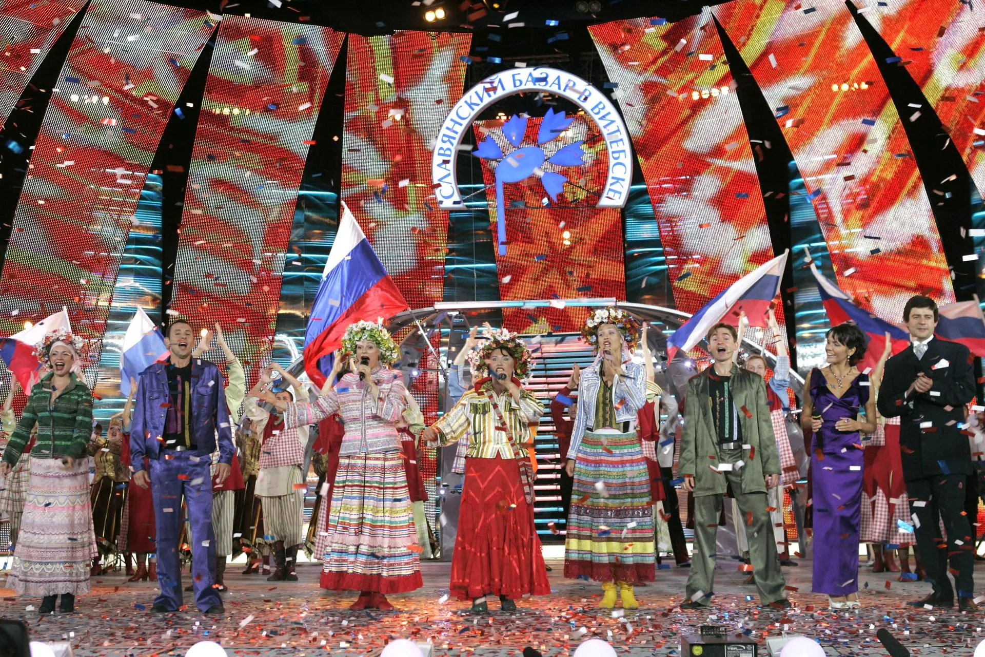 Georgiy Danilov/Russian Look