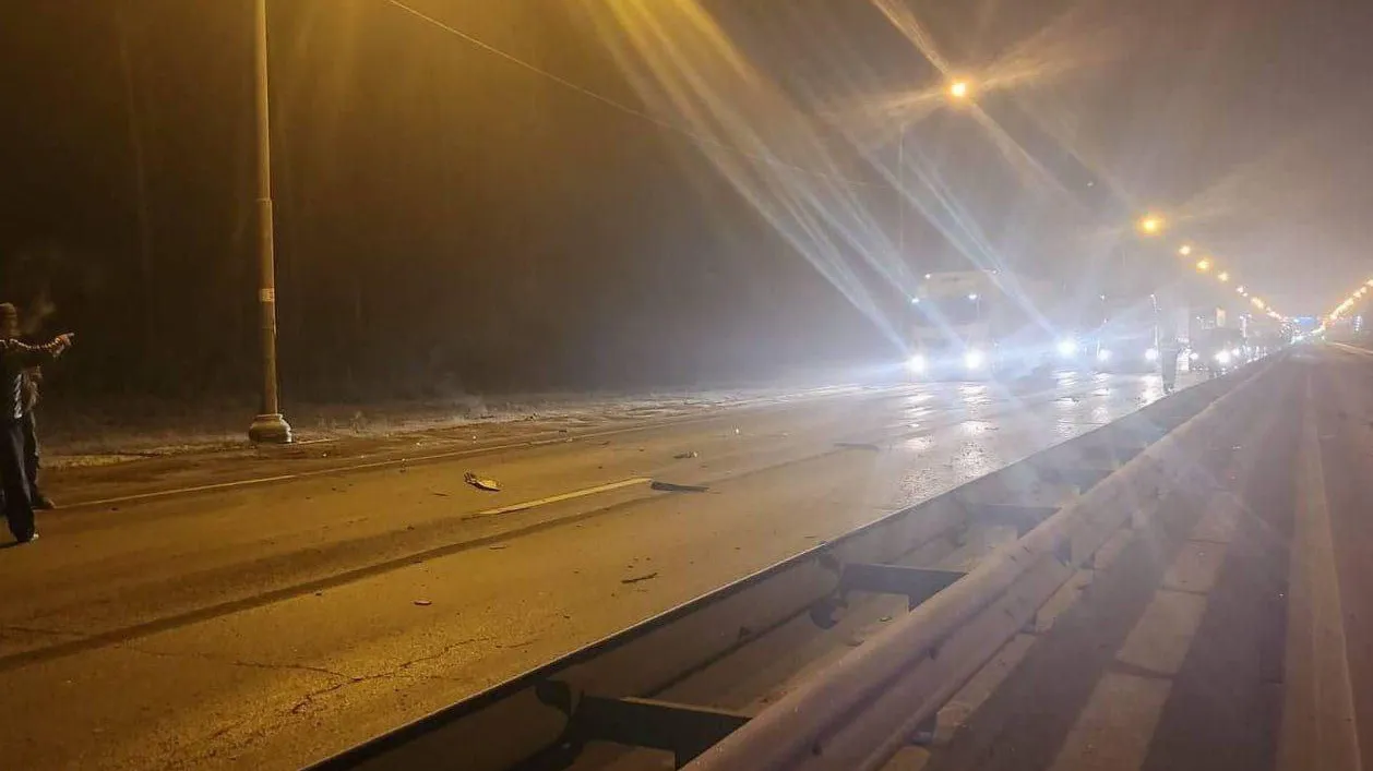 Фото: ТГ-канал "ЧП-Москва"