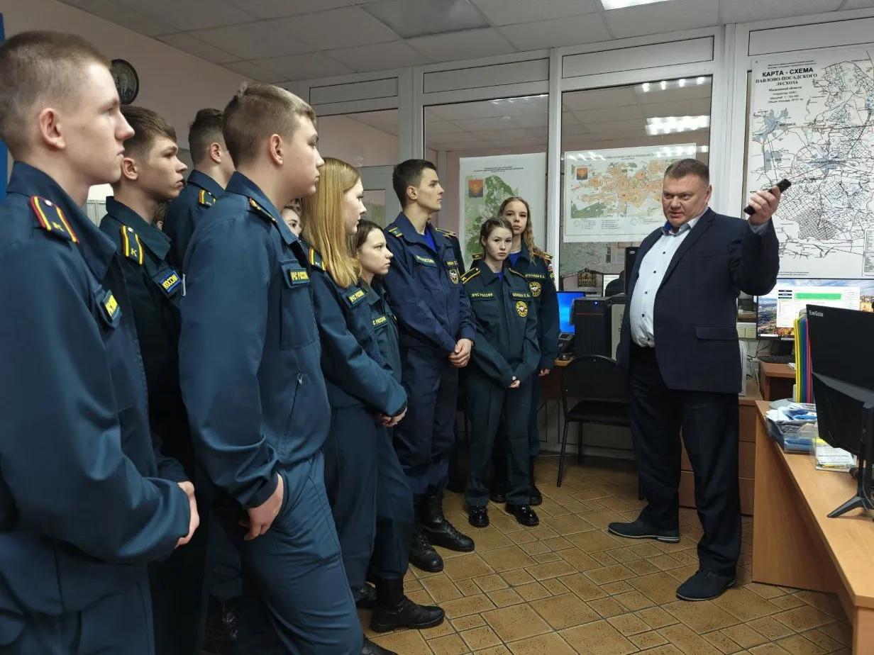 Фото: Министерство образования МО