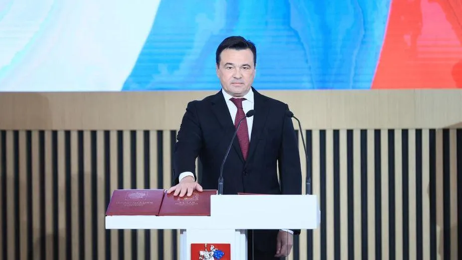 Фото пресс-службы губернатора