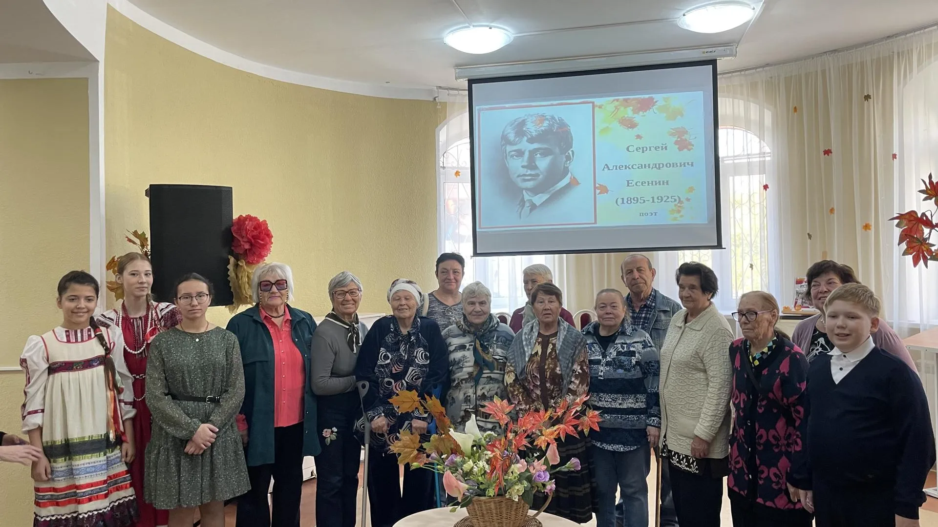 Министерство социального развития Московской области