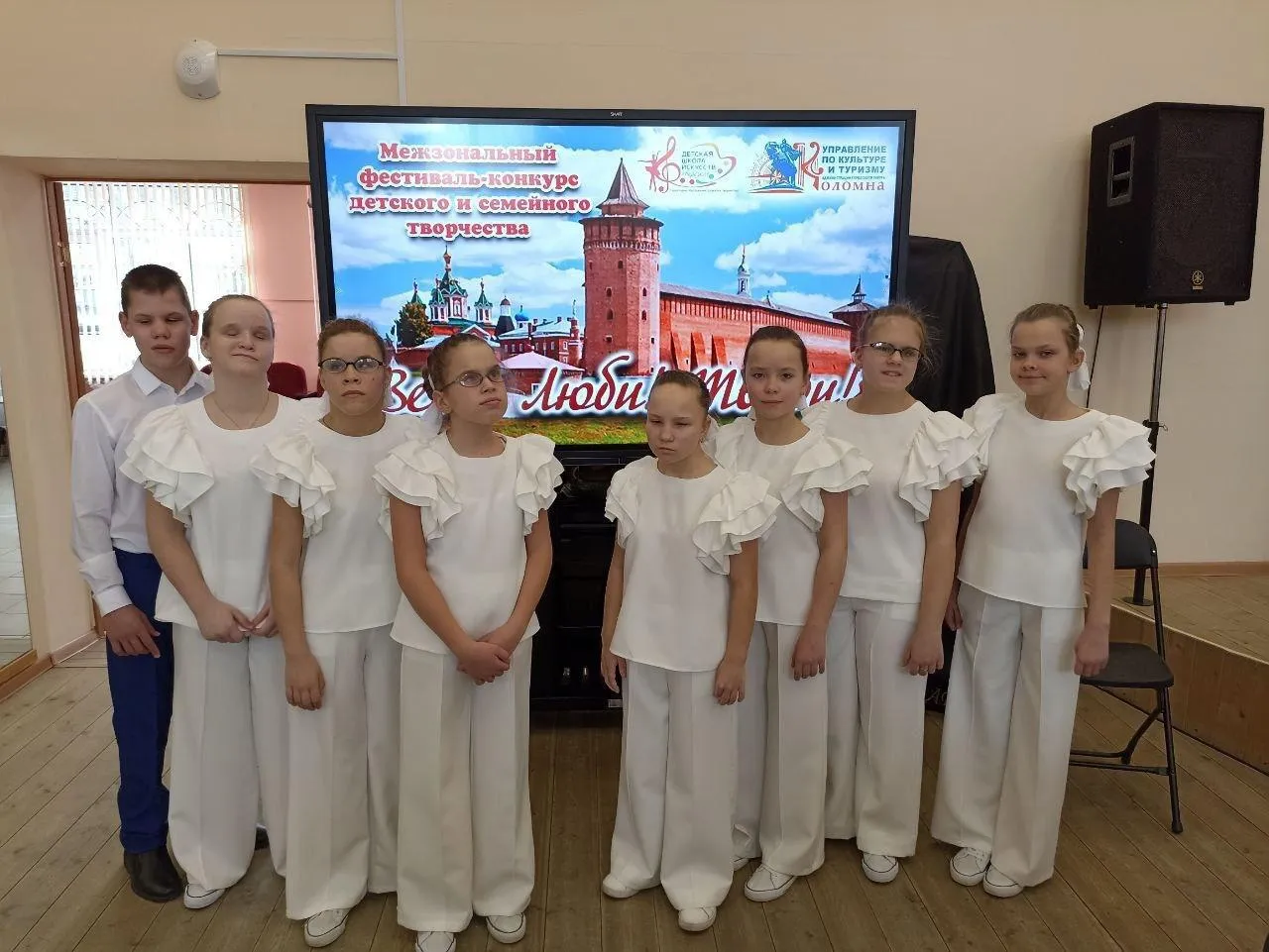 Фото: ГБСУ СО&nbsp;МО&nbsp;«Семейный центр имени А.&nbsp;И.&nbsp;Мещерякова»