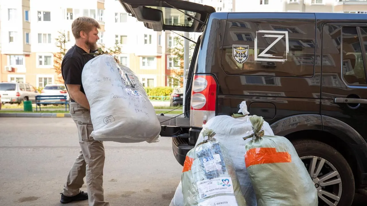 Фото: пресс-служба Московского областного регионального отделения партии «Единая Россия»