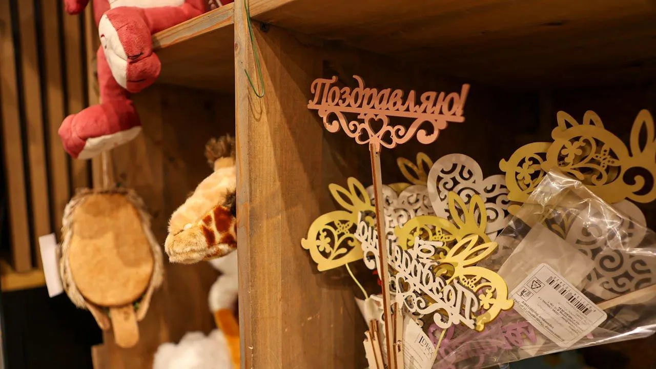 REGIONS/Роман Малышенко