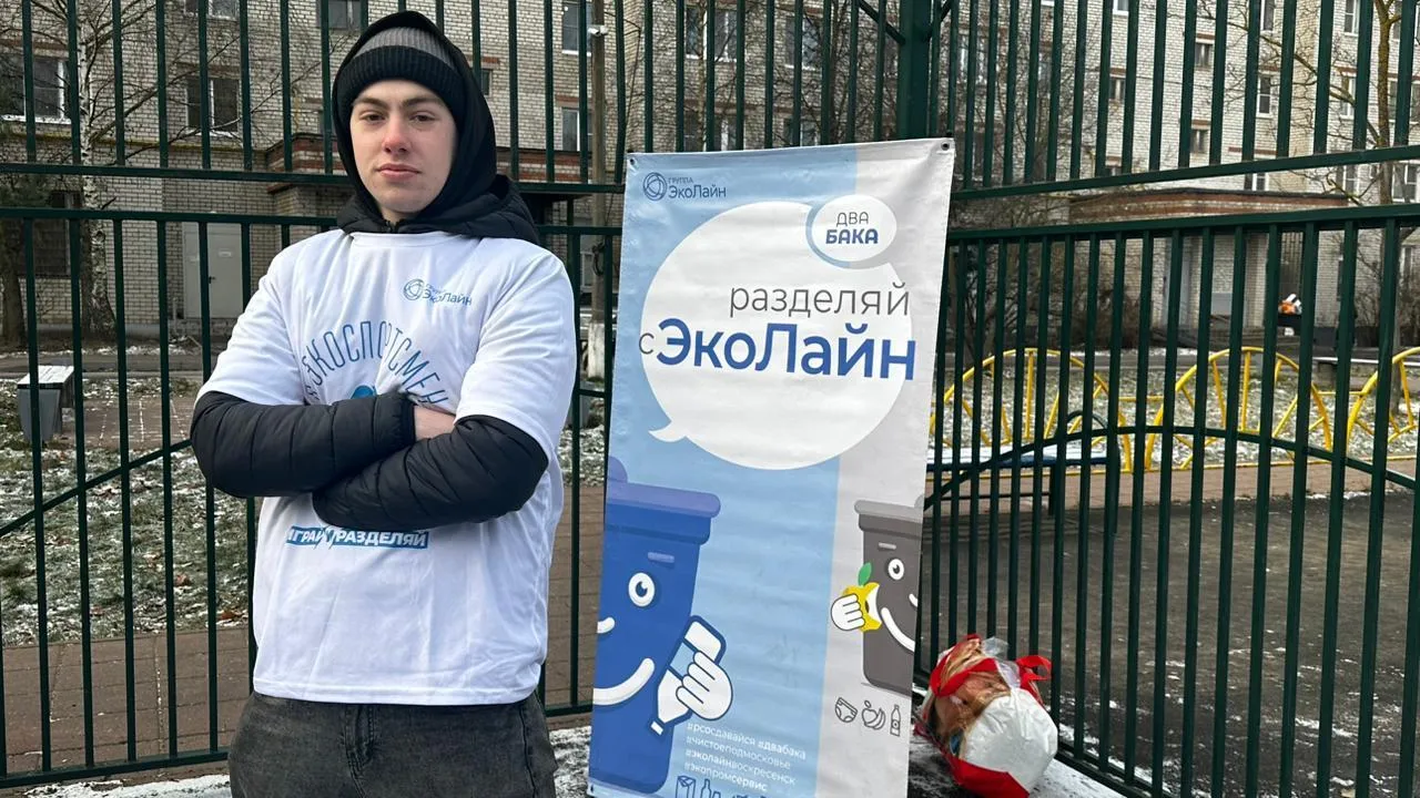 Евгения Герасимова ​