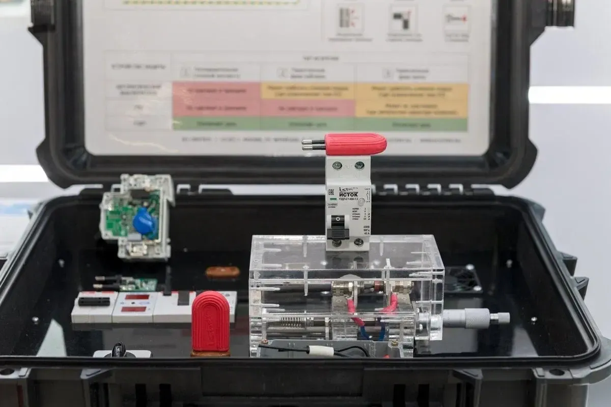 Пресс-служба департамента инвестиционной и промышленной политики Москвы
