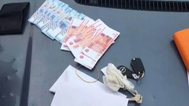 ГУ МВД по МО