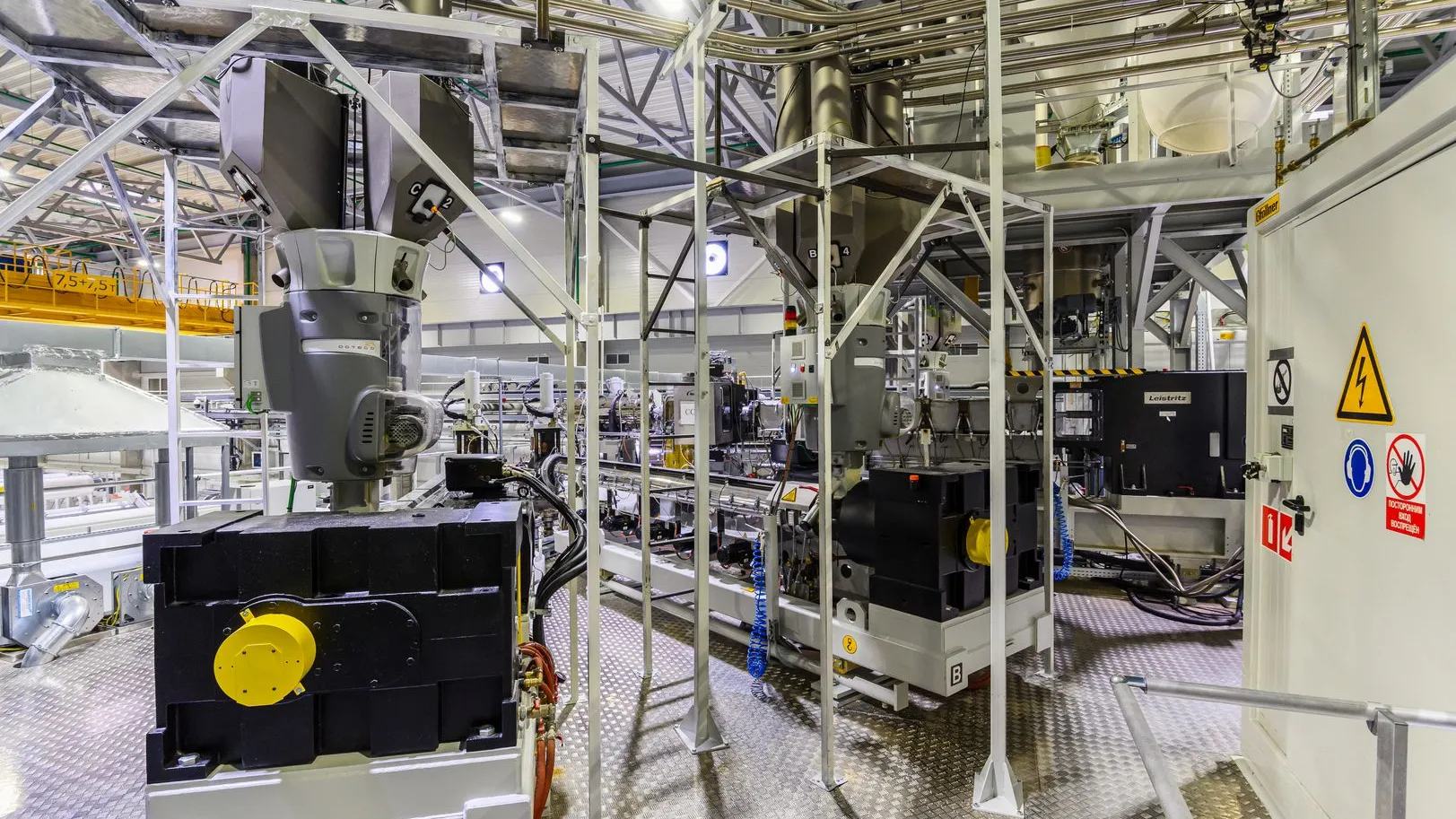 Фото: медиасток.рф