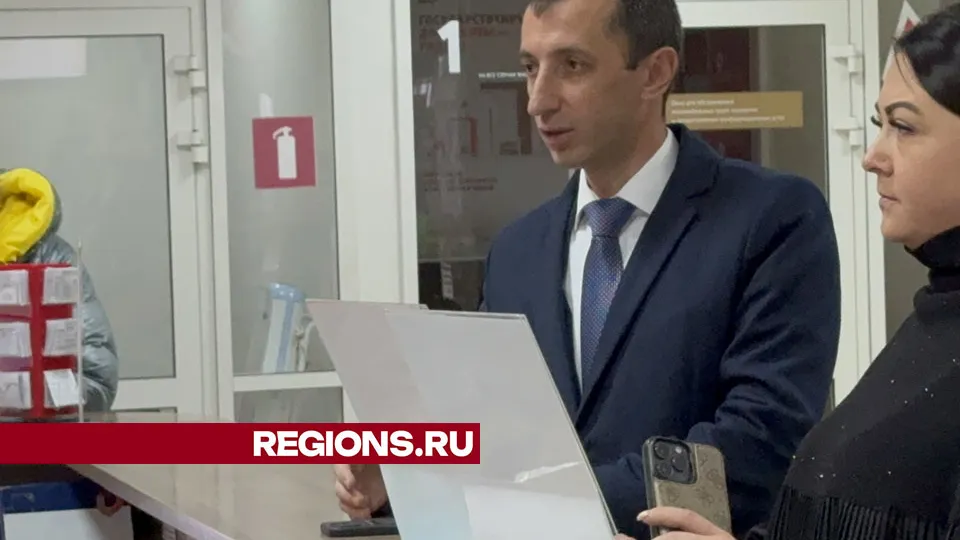 Фото: Евгения Герасимова