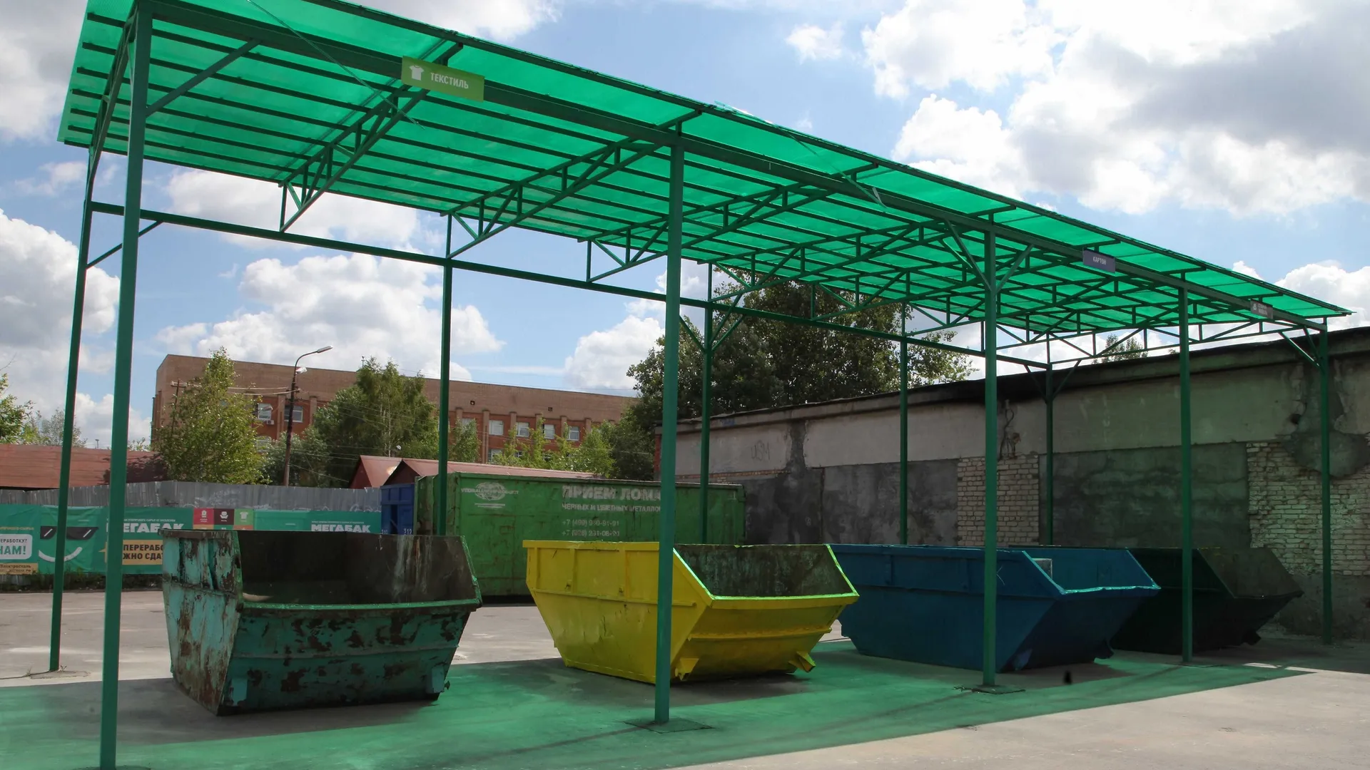 Фото: Сергей Вязенкин