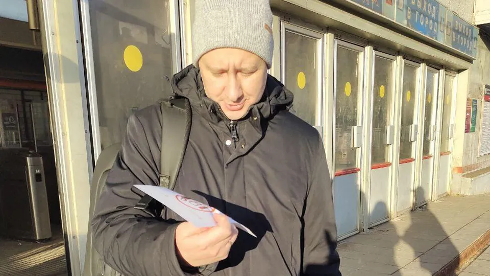 Фото: пресс-служба Министерства транспорта и дорожной инфраструктуры Московской области
