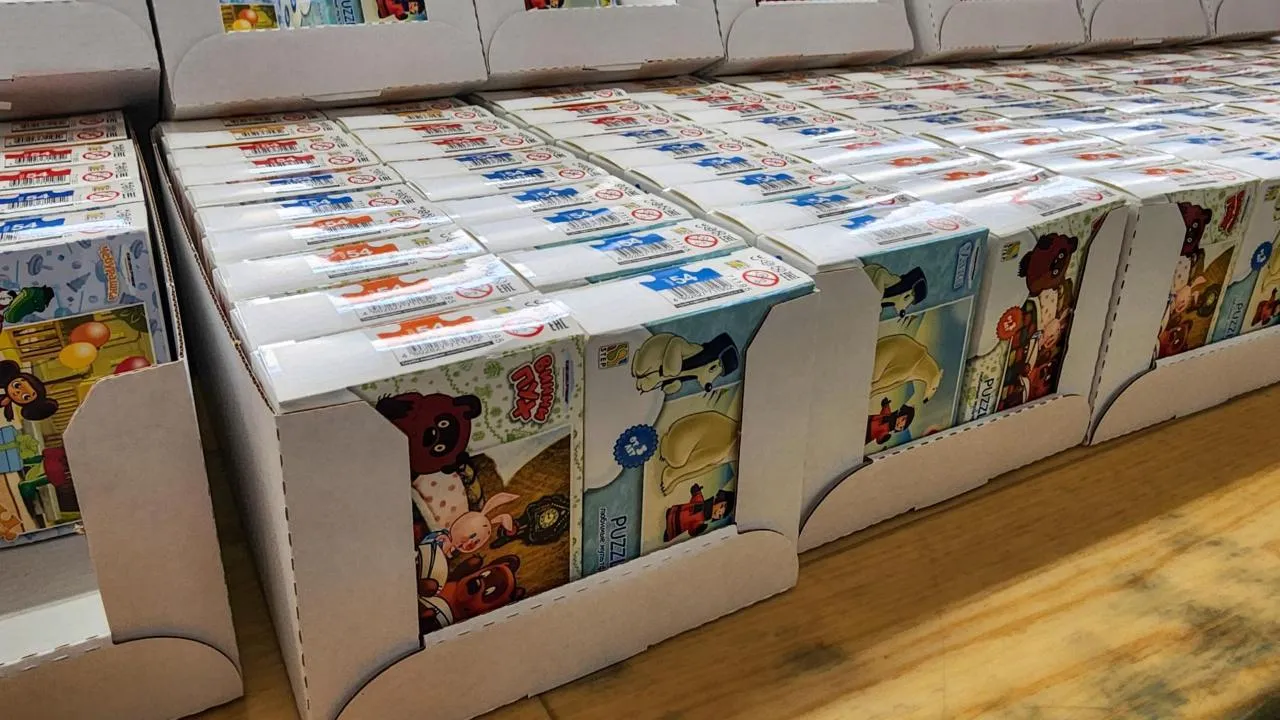 REGIONS/Мария Андрюхина