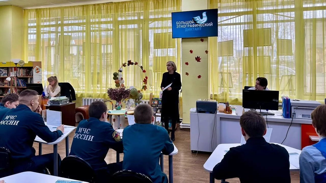 Пресс-служба администрации Можайского муниципального округа