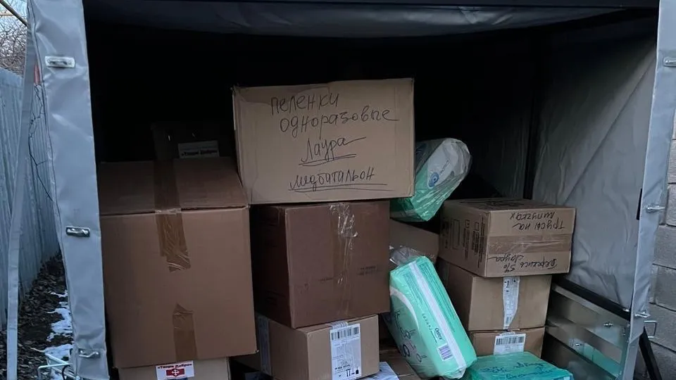 Фото: Министерство по содержанию территорий и государственному жилищному надзору Московской области