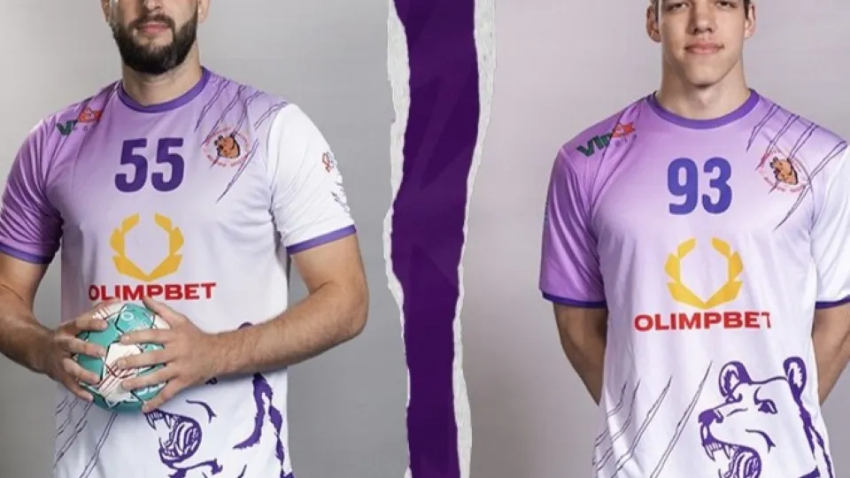 Фото: t.me/hcChehMed