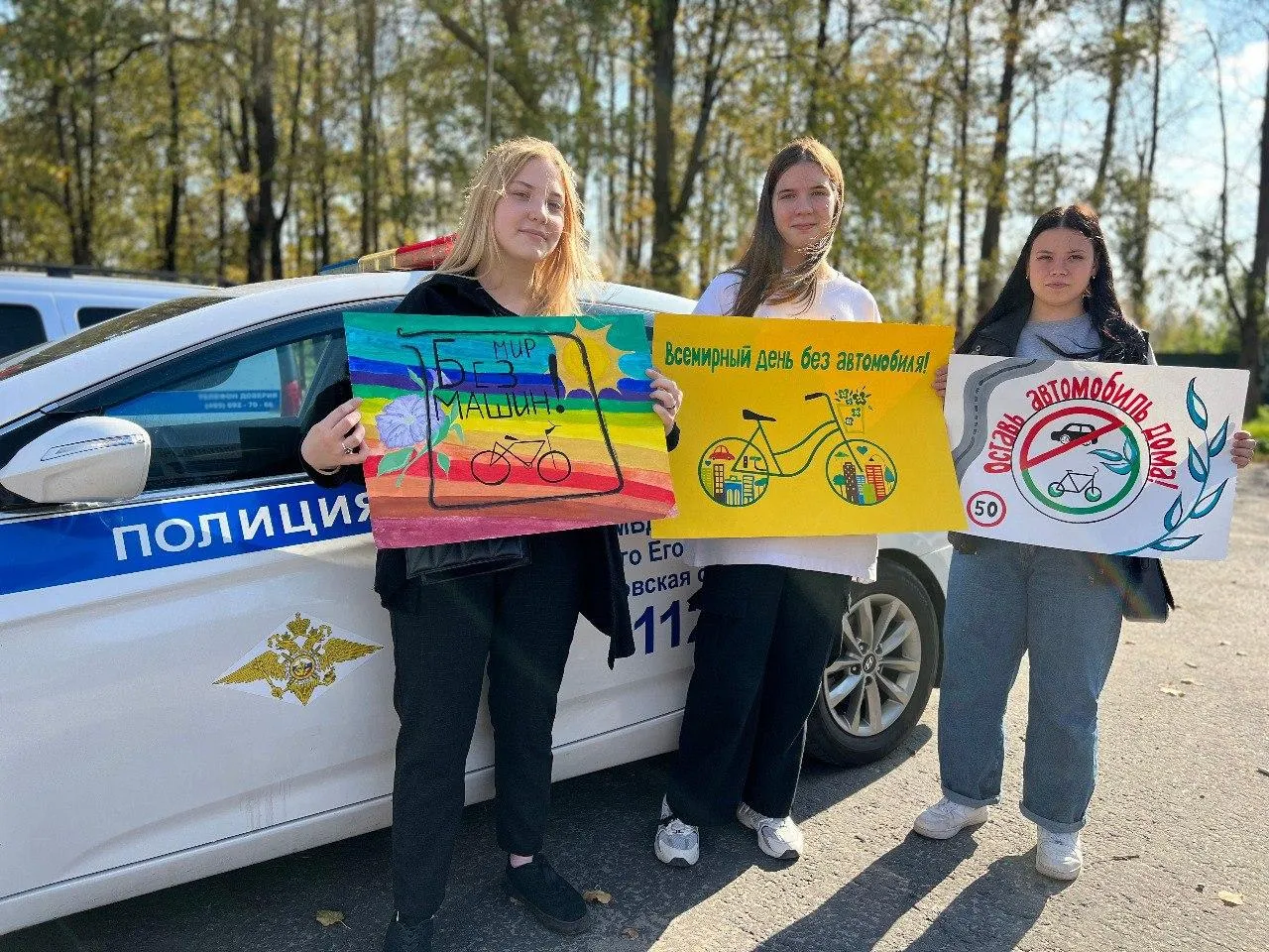 Фото: Егорьевский отдел Госавтоинспекции