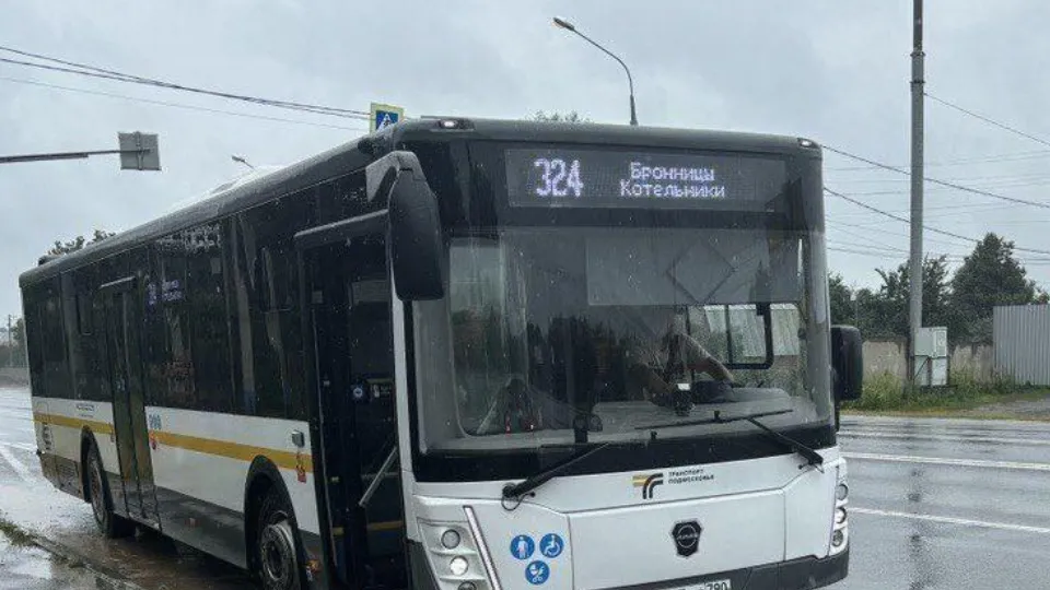 Фото: Министерство транспорта и дорожной инфраструктуры Московской области