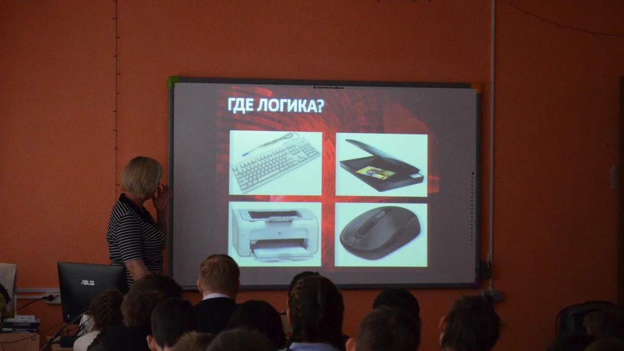 Министерство образования Московской области