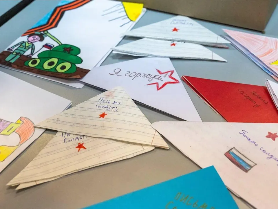 Фото: пресс-служба администрации г.о. Реутов