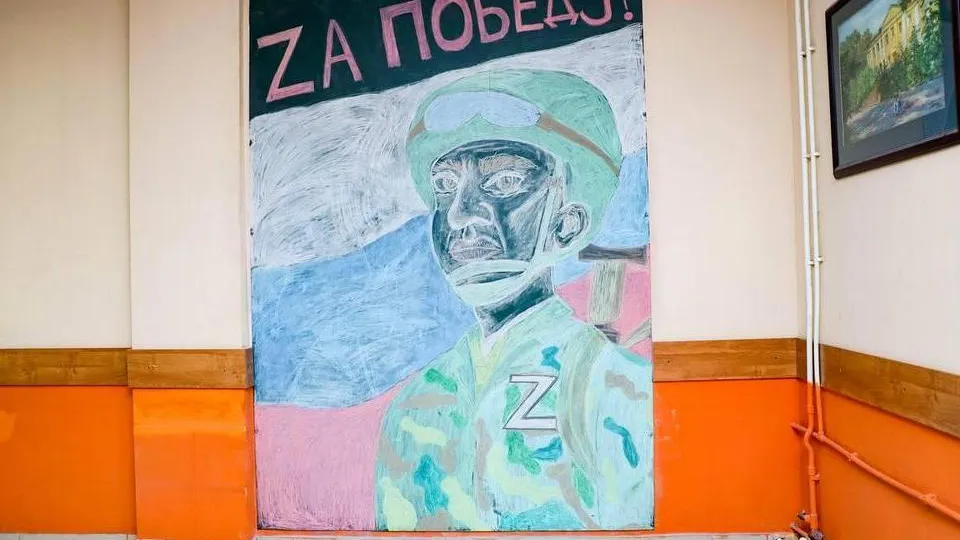 Фото: пресс-служба администрации городского округа Мытищи