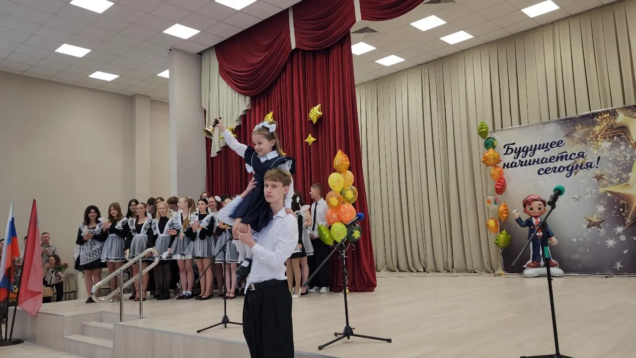 МедиаБанк Подмосковья/Ольга Шеметова