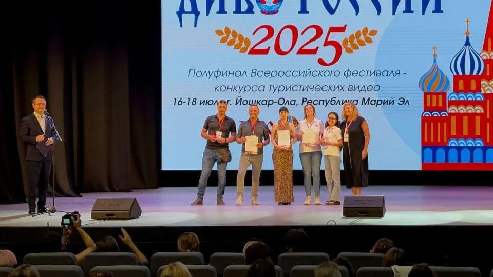 Фото: отдел туризма администрации г.о. Серпухов